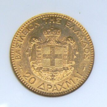 Greece 1884A gold 20 Drachmai