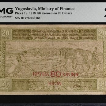 Yugoslavia 1919 80 Kronen overprint