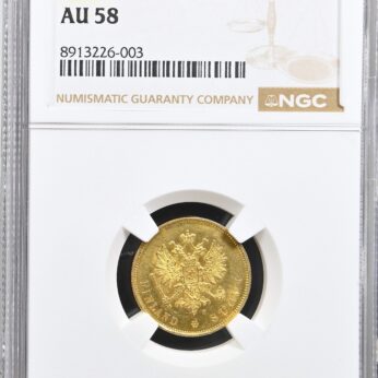 Finland gold 1879S 10 Markkaa